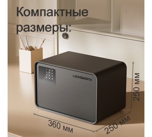 Сейф LockSworth электронный замок + ключ, 250х360х250 мм, 6 кг, черный Сейф LockSworth электронный замок + ключ, 250х360х250 мм, 6 кг, черный