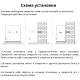 Сейф мебельный DELI "AE101" биометрический + электронный замок, 400х320х450 мм, 26,5 кг, серый