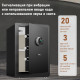 Сейф мебельный DELI "ET631" биометрический + электронный замок, ключ, 450х380х320 мм, 20 кг, черный