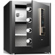 Сейф мебельный DELI "T595" биометрический + электронный замок+ключ, 450х380х320 мм, 19,3 кг, черный