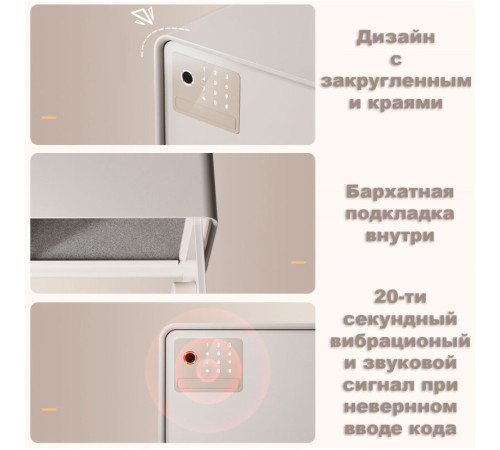 Сейф "LockSworth" биометрический + электронный замок + ключ, 200х310х200 мм, 4 кг, синий