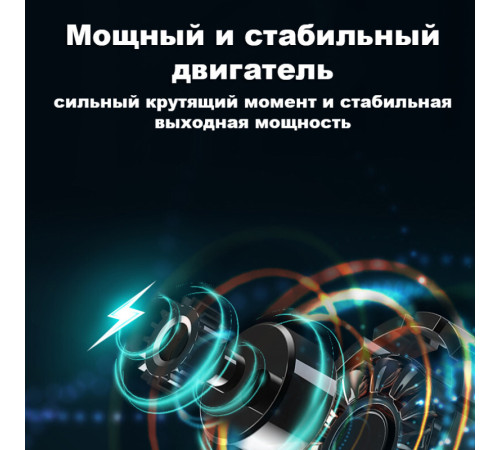 Шредер Deli, 4 уровень секретности, 12 литров, серый