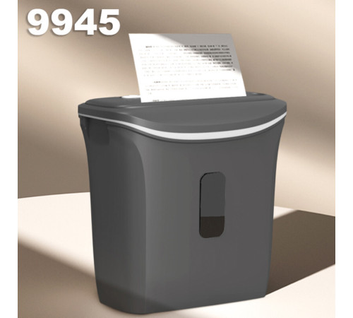 Шредер Deli, 4 уровень секретности, 12 литров, серый