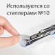 Скобы DELI "i Select" для степлера №10 (15 листов), 1000 шт/кор