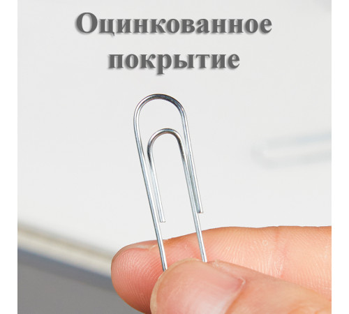 Скрепки DELI "i Select" 28 мм, оцинкованные, 100 шт/упак