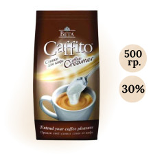 Сливки сухие "Caffito", 500 гр, вакуумная упаковка