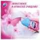 Средство чистящее универсальное Domestos "Антиналет+блеск. Цветущая магнолия", гель, без хлора, 750м