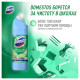 Средство чистящее универсальное Domestos "Антиналет+блеск. Освежающий цитрус", гель, без хлора, 750м