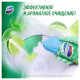 Средство чистящее универсальное Domestos "Антиналет+блеск. Освежающий цитрус", гель, без хлора, 750м