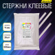 Стержни клеевые Silwerhof, диаметр 11 мм, длина 200 мм, 26 шт/упак, прозрачные