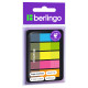 Закладки клейкие Berlingo, 45*12мм, 5 х 20 неоновых цветов, в диспенсере