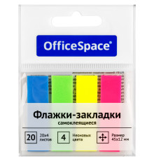 Закладки клейкие OfficeSpace 12 х 45 мм, пластиковые, 4 цв х 20 листов