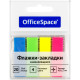 Закладки клейкие OfficeSpace 12 х 45 мм, пластиковые, 4 цв х 20 листов