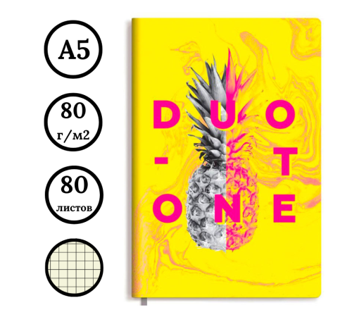 Записная книжка Greenwich Line "Urban. Yellow duotone", А5 80 л., кожзам, тон. блок, цв.срез, клетка Записная книжка Greenwich Line "Urban. Yellow duotone", А5 80 л., кожзам, тон. блок, цв.срез, клетка